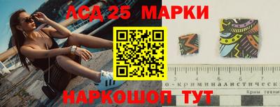 мяу мяу кристалл Кингисепп
