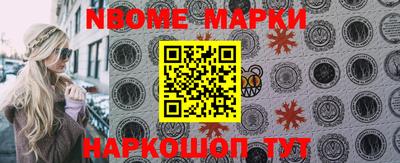 Альфа ПВП Кимры