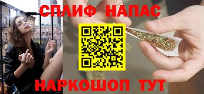 Альфа ПВП Кимры