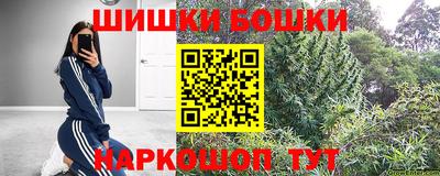 мяу мяу кристалл Кингисепп