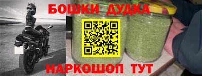 Альфа ПВП Кимры