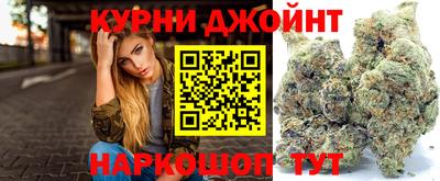 кристаллы Кинель