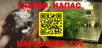 Альфа ПВП Кимры