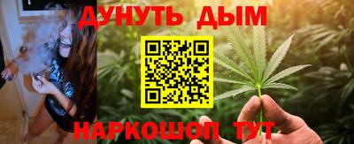 мяу мяу кристалл Кингисепп