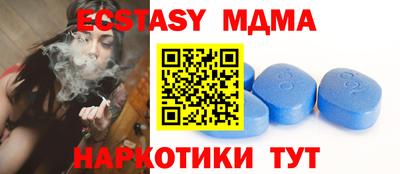 Альфа ПВП Кимры