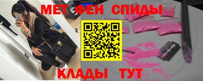 Альфа ПВП Кимры