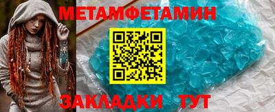 Альфа ПВП Кимры