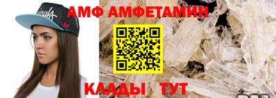 мяу мяу кристалл Кингисепп