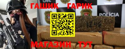 Альфа ПВП Кимры