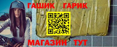 Альфа ПВП Кимры