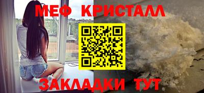 Альфа ПВП Кимры